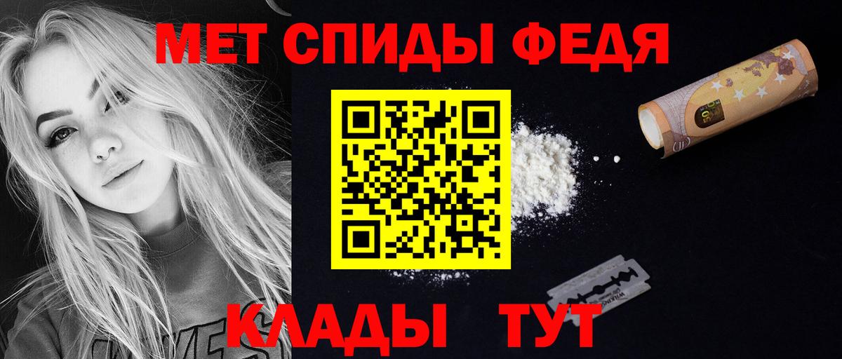 Amphetamine  Amphetamine Premium  Вход с VPN  Лесосибирск 