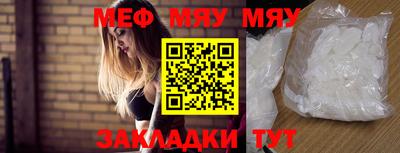 кокаин VHQ Гусиноозёрск