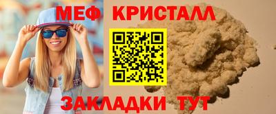 кокаин VHQ Гусиноозёрск