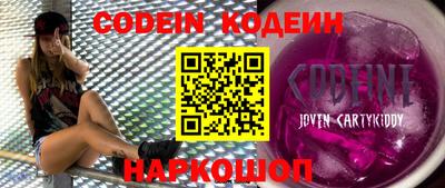 кокаин VHQ Гусиноозёрск