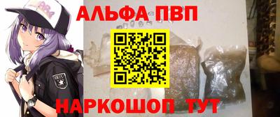 кокаин VHQ Гусиноозёрск