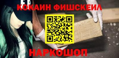 герыч Гусев