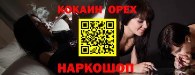 герыч Гусев