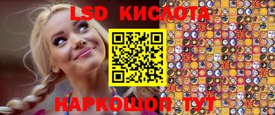 герыч Гусев