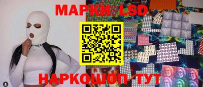 кокаин VHQ Гусиноозёрск