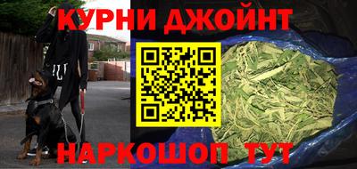 кокаин VHQ Гусиноозёрск