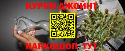 кокаин VHQ Гусиноозёрск