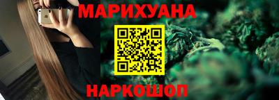 герыч Гусев