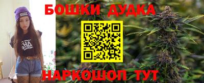 кокаин VHQ Гусиноозёрск