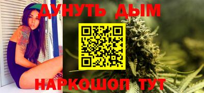 герыч Гусев