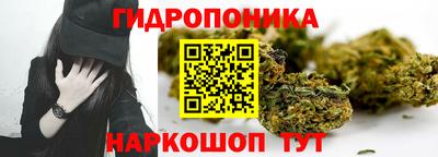 кокаин VHQ Гусиноозёрск