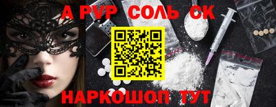 кокаин VHQ Гусиноозёрск