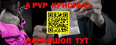 кокаин VHQ Гусиноозёрск