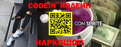 кокаин VHQ Гусиноозёрск