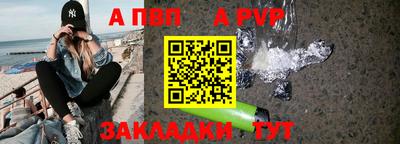 кокаин VHQ Гусиноозёрск