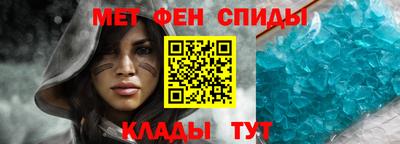 кокаин VHQ Гусиноозёрск