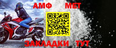 герыч Гусев