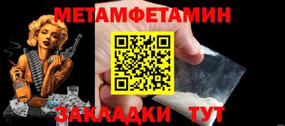 герыч Гусев