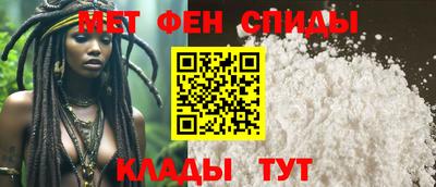 кокаин VHQ Гусиноозёрск