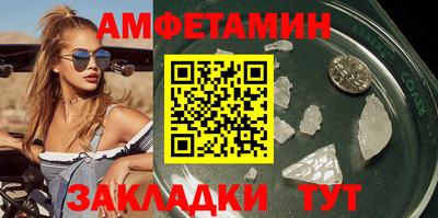 кокаин VHQ Гусиноозёрск