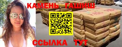 герыч Гусев