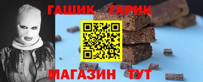 кокаин VHQ Гусиноозёрск